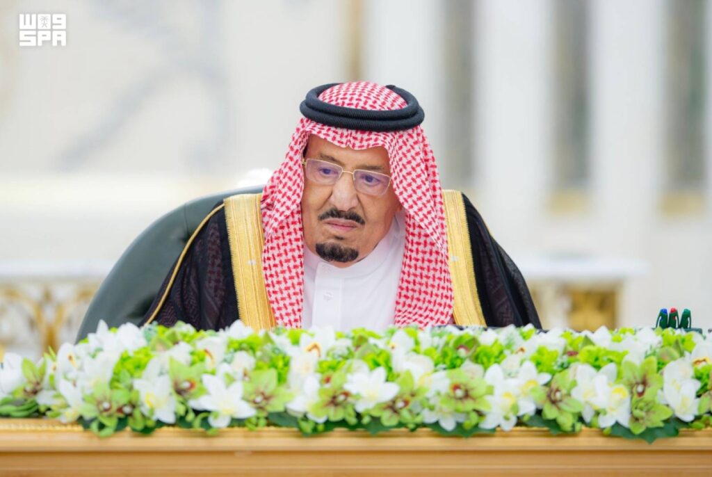 مجلس الوزراء: الموافقة على اللائحة التنفيذية لنظام تملك غير السعوديين للعقار.