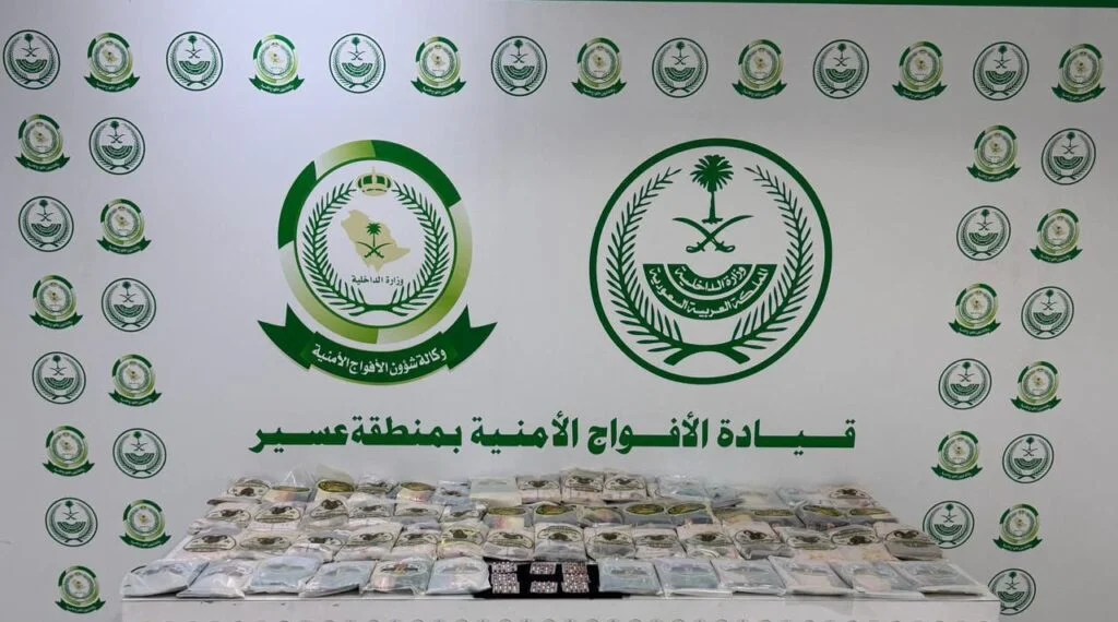 دوريات الأفواج الأمنية بمنطقة عسير تحبط تهريب مواد مخدرة