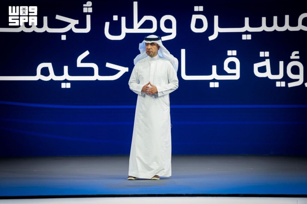 سيتي سكيب العالمي 2026 يربط مشتري المنازل في المملكة بالفرص العقارية