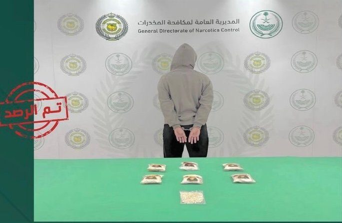 القبض على مواطن بتبوك لترويجه 6,422 قرصًا من مادة الإمفيتامين المخدر