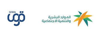 أكثر من مليوني منشأة وما يزيد على 12 مليون عقد موثّق عبر منصة “قوى” خلال الربع الأول من عام 2026