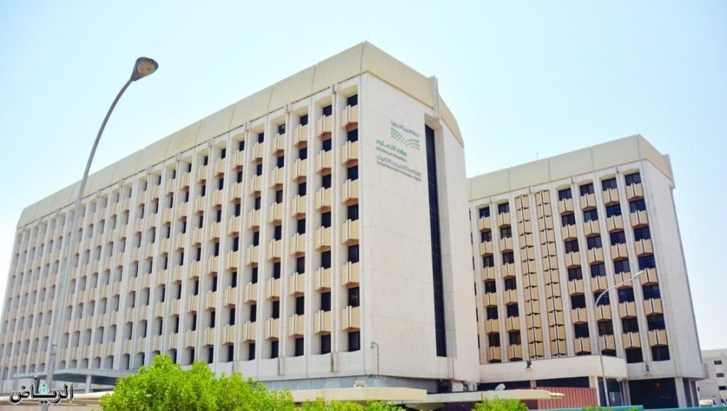 تحويل الدراسة الحضورية “عن بعد” اليوم في عددٍ من محافظات الرياض