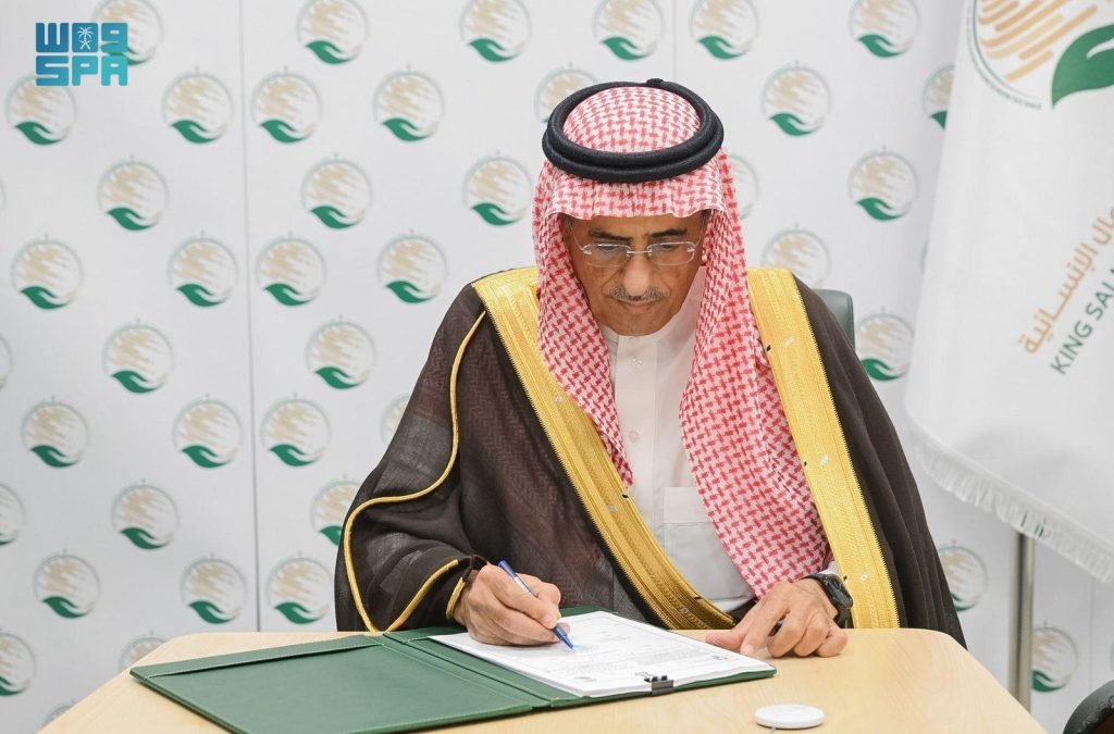 المملكة توقّع برنامجًا تنفيذيًّا مشتركًا لإنشاء مدارس ميدانية في قطاع غزة