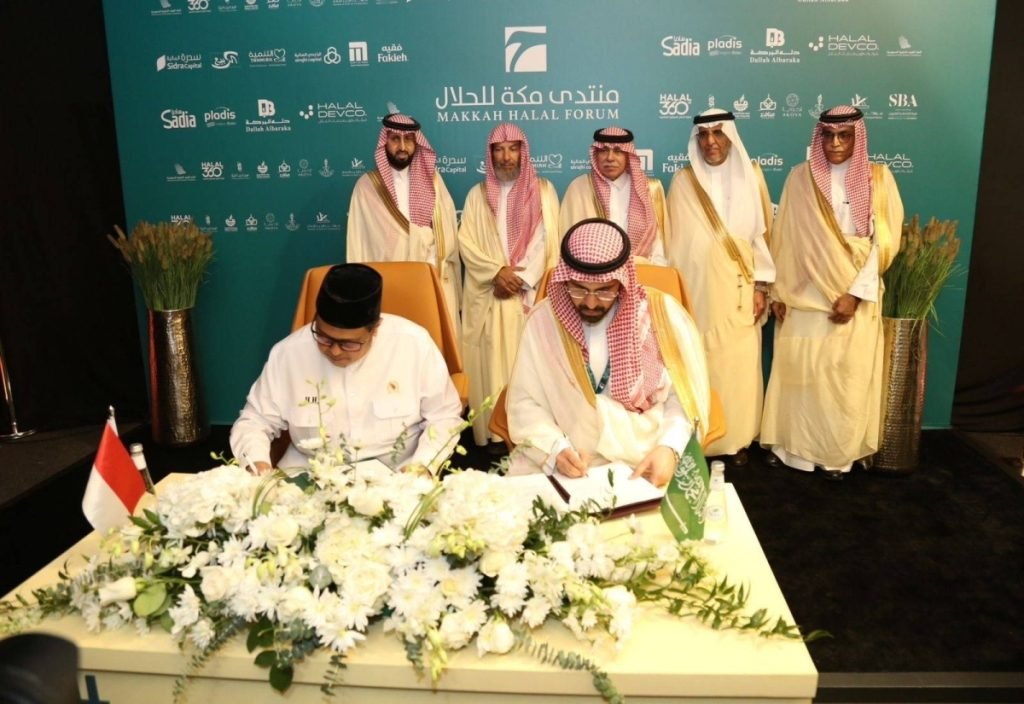 وزير التجارة يفتتح “منتدى مكة للحلال” بمشاركة دولية واتفاقيات تُعزِّز تموضع المملكة مركزًا عالميًا لصناعة الحلال