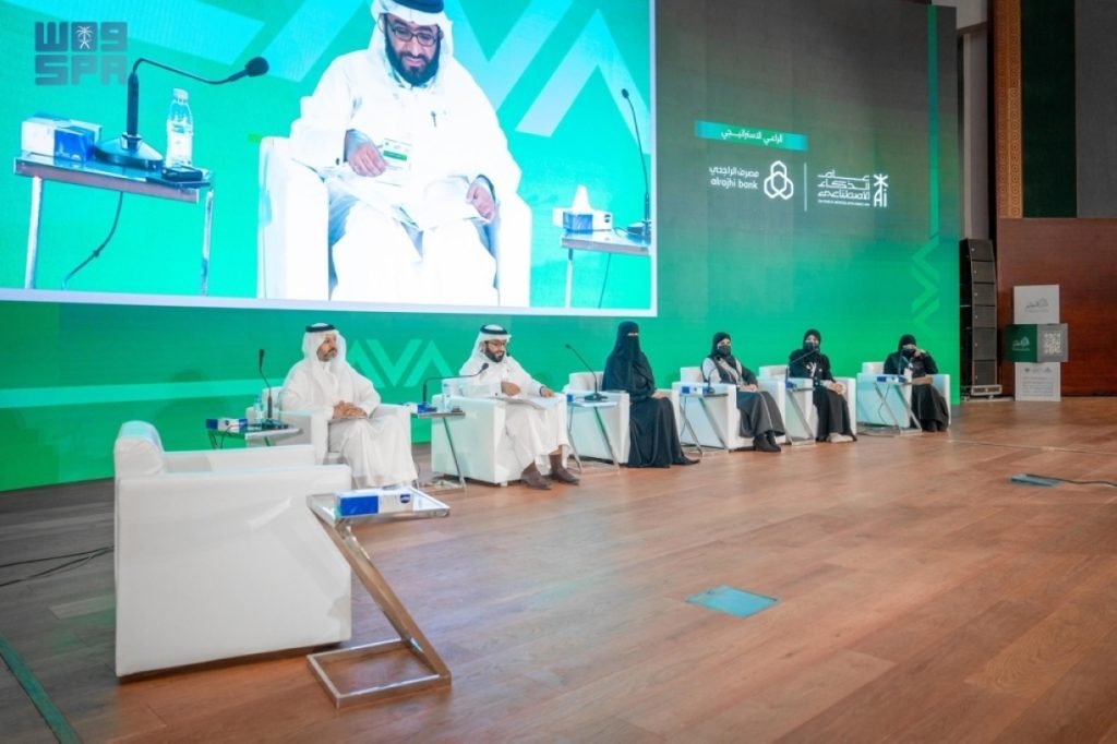 مؤتمر المعلم بجامعة الملك خالد يوصي بإدماج الذكاء الاصطناعي في التعليم