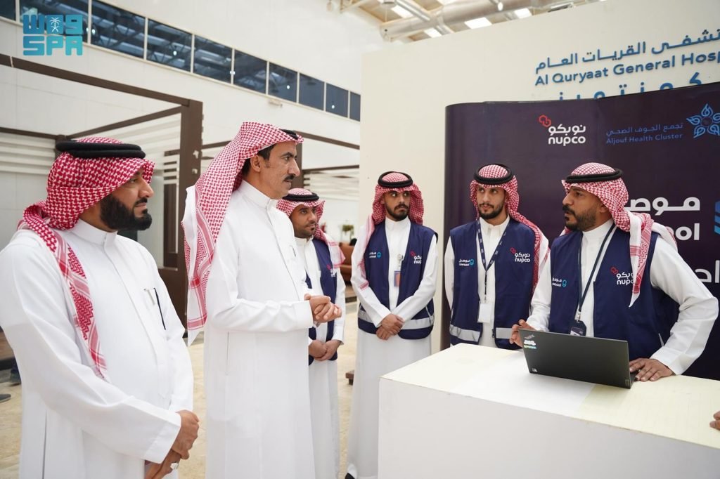 تجمع الجوف الصحي يدشّن خدمة “موصول” بالقريات