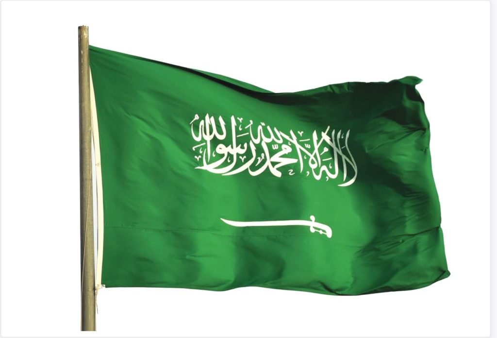 المملكة تشارك في معرض “سوشي تك طوكيو 2026”