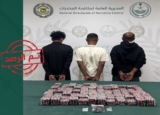 القبض على 3 يمنيين في الرياض لترويجهم مواد مخدرة