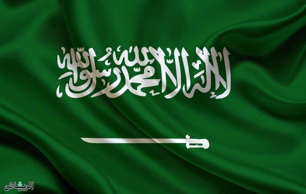 برنامج الأمير محمد بن سلمان للتوحد ينظم فعالية توعوية في الرياض