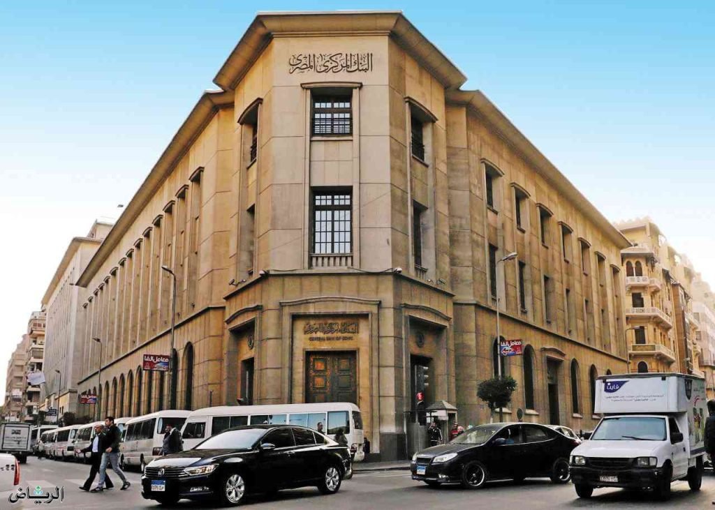 تراجع سعر صرف الدولار أمام الجنيه المصري في تعاملات الأحد