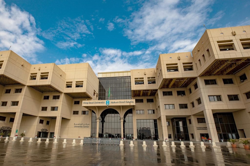 تحديث مسارات القبول بجامعة الملك سعود للعام الدراسي المقبل 2026-2027