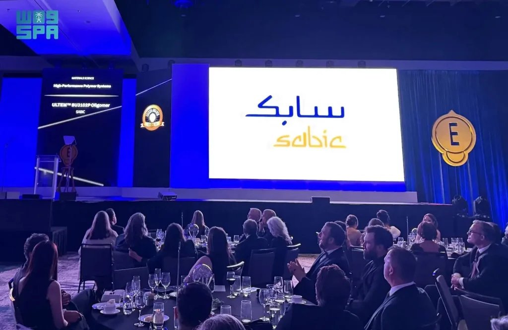 جوائز إديسون تكرّم حلول "سابك"السعودية في المواد المتقدمة وكفاءة الطاقة والزراعة