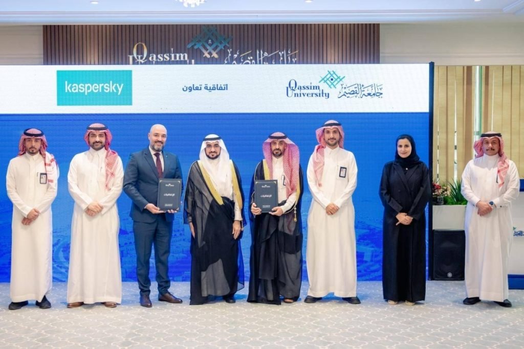 “كاسبرسكي” توقع اتفاقية تعاون مع جامعة القصيم لتطوير مهارات الأمن السيبراني والتعليم الأكاديمي