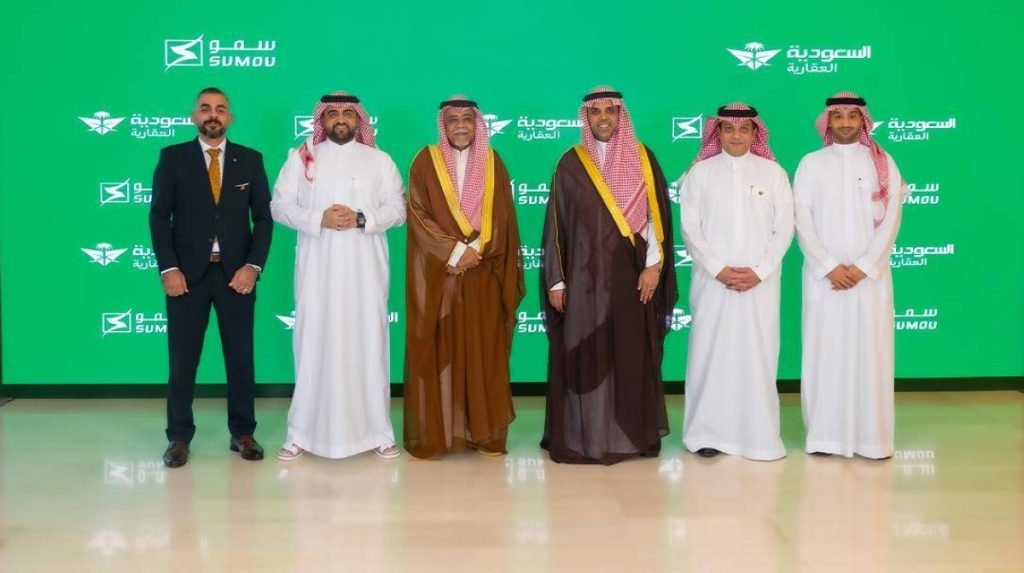 شراكة بين السعودية العقارية وشركة سمو العقارية لتطوير مشروع متعدد الاستخدامات