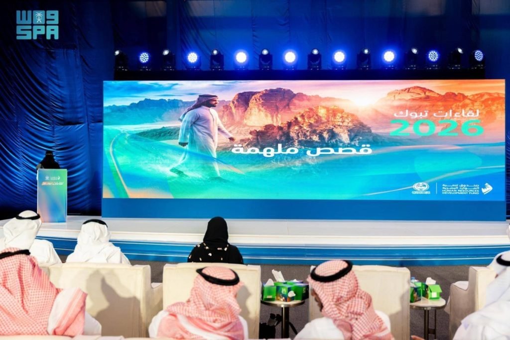 أبناء تبوك يروون قصص نجاحهم الملهمة في سوق العمل