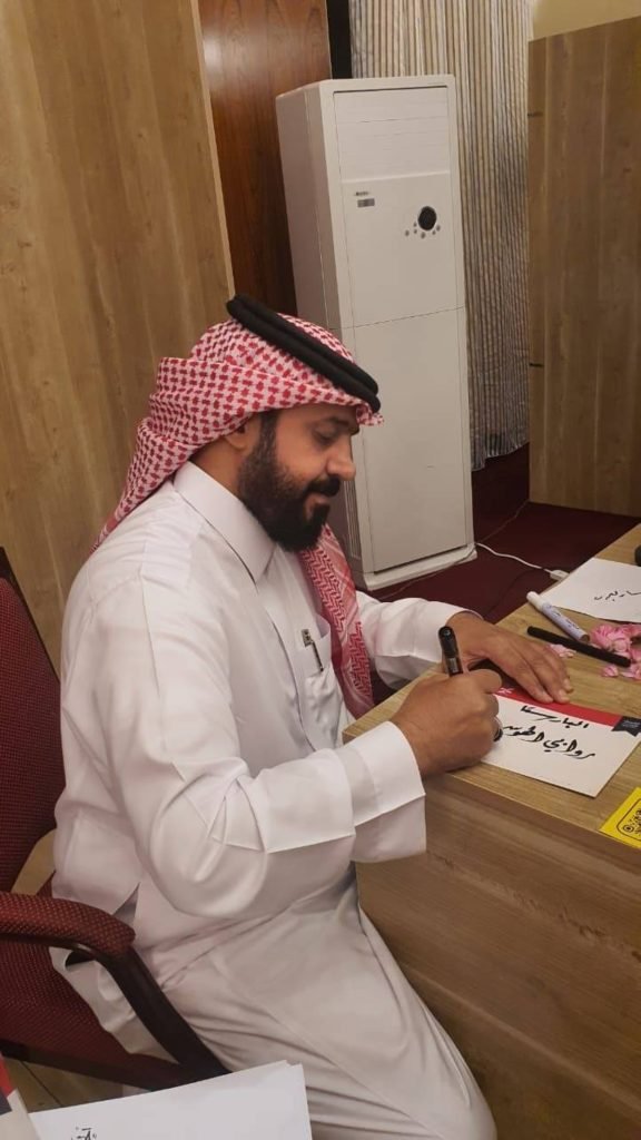 محافظ الطائف يكرم جمعية أدبي الطائف ضمن شركاء النجاح لمؤتمر تيدكس عكاظ