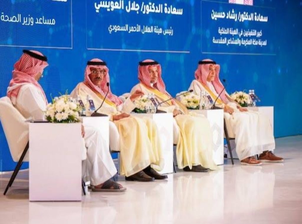 تحت رعاية الأمير عبدالعزيز بن سعود.. انطلاق أعمال منتدى الصحة والأمن في الحج بنسخته الثالثة