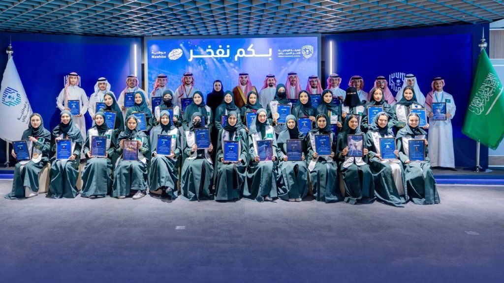 الهيئة الوطنية للأمن السيبراني تستقبل طلبة المنتخب السعودي للعلوم والهندسة في “آيسف 2026”