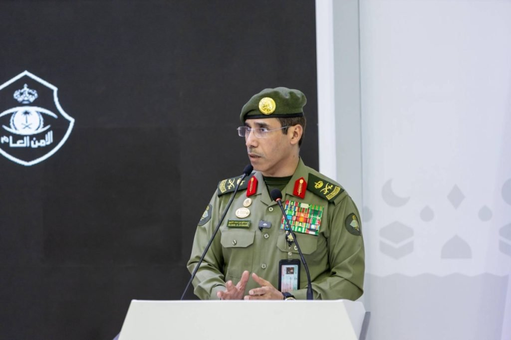 وزارة الداخلية تعقد المؤتمر الصحفي لقيادات قوات أمن الحج 1447هـ
