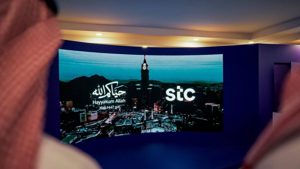 مجموعة stc تستقبل ضيوف الرحمن بالمشاعر المقدسة بمنظومة من الخدمات التقنية والرقمية*