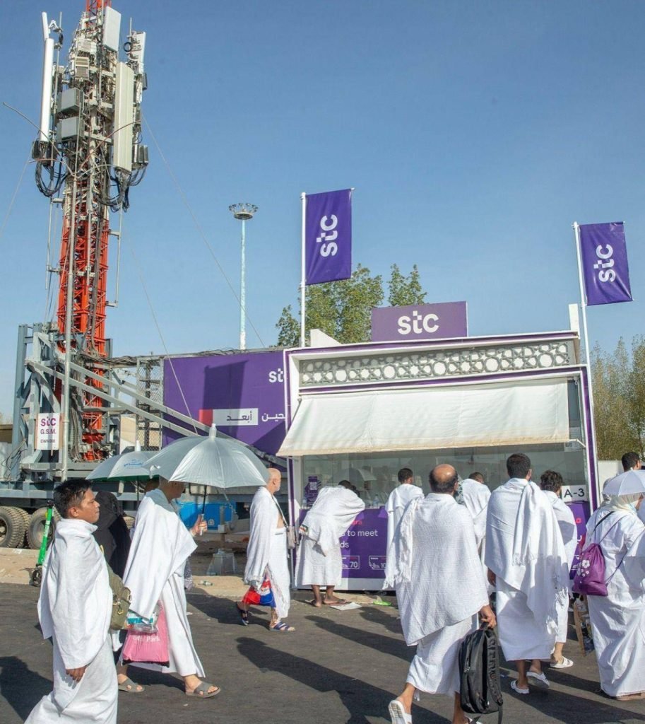 مجموعة stc وشركاتها التابعة تمكن التقنيات والحلول الذكية لموسم حج 1447 هـ