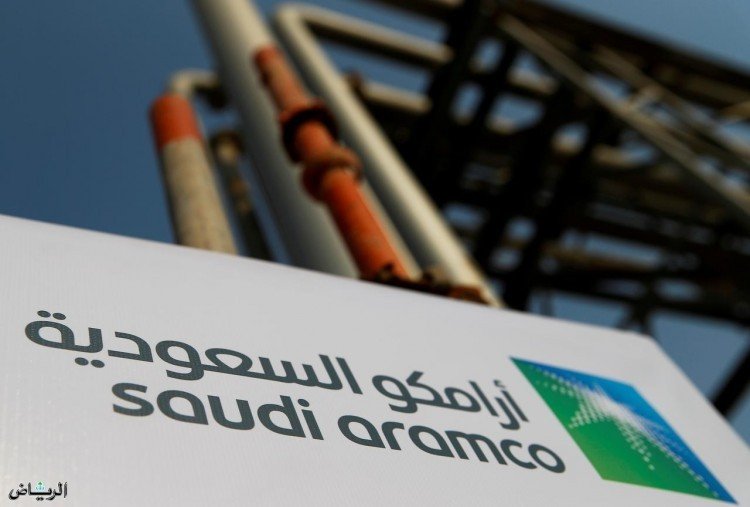 “أرامكو السعودية” تعزز شراكاتها لترسيخ مكانة المملكة كمركز لوجستي عالمي