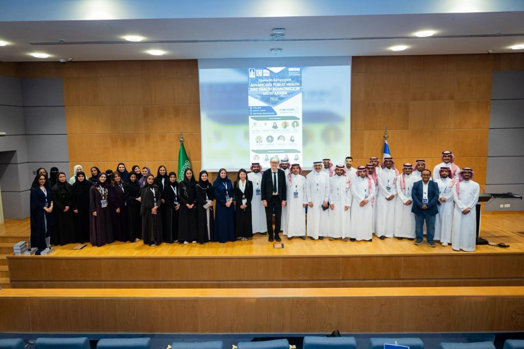 73 % من الوفيات بالمملكة مرتبطة بالأمراض المزمنة.. وخبراء يدعون لتسريع التحول الصحي