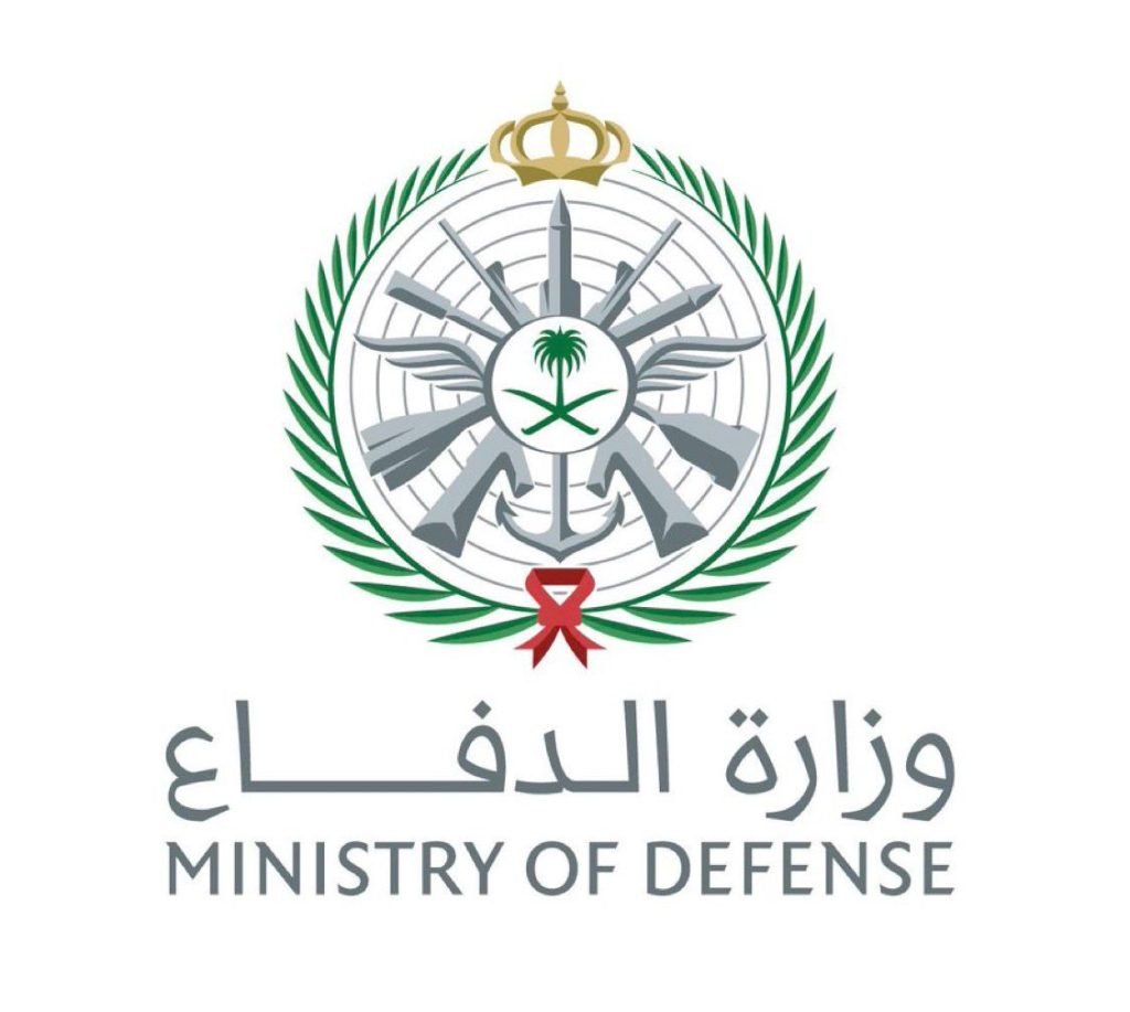 وزارة الدفاع:اعتراض وتدمير 3 مسيّرات بعد دخولها المجال الجوي للمملكة
