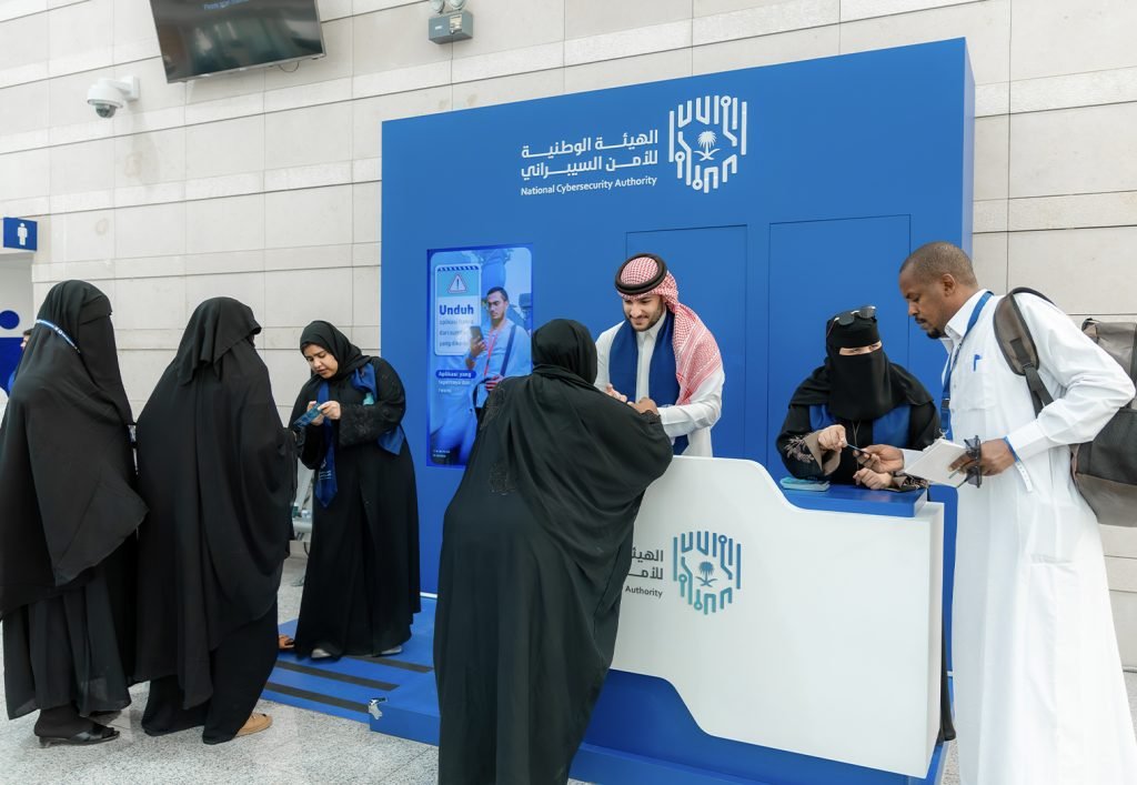 الهيئة الوطنية للأمن السيبراني تطلق «المعرض التفاعلي للتوعية بالأمن السيبراني لضيوف الرحمن» في مطار المدينة المنورة