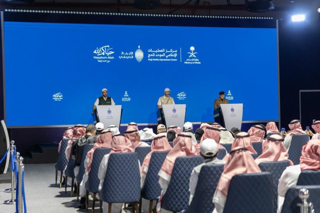 مركز العمليات الإعلامي الموحد للحج يعقد الإيجاز الصحفي الثاني