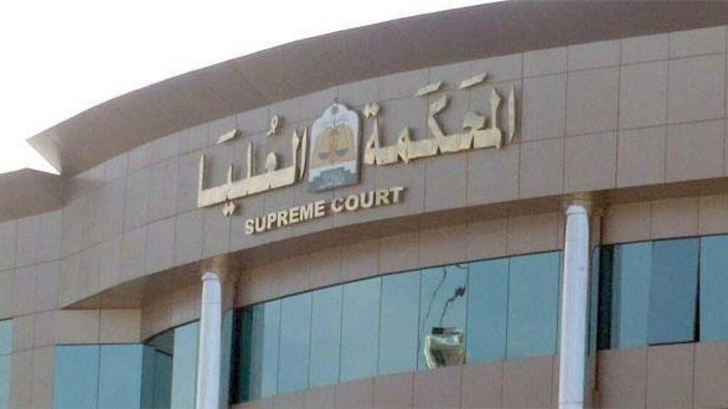 غدًا الاثنين هو غرة شهر ذي الحجة والوقوف بعرفة يوم الثلاثاء 26 / 5 / 2026.