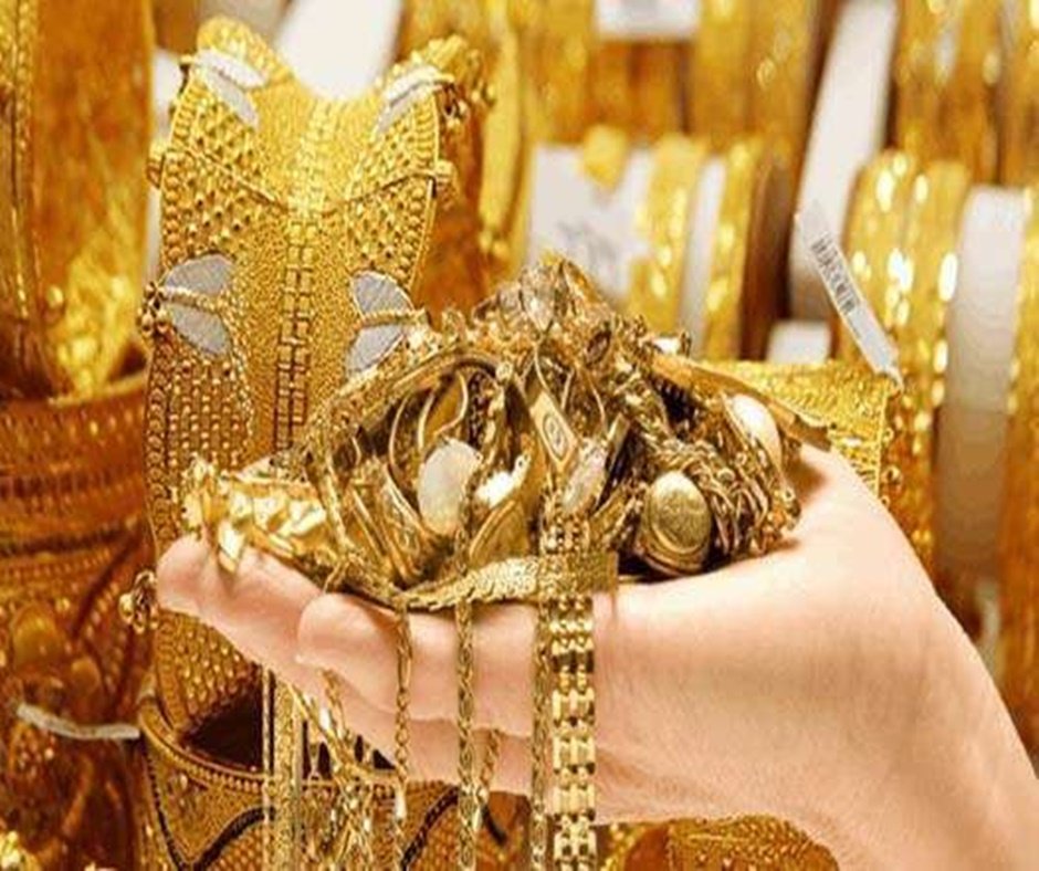 الذهب مُهيأ لتراجع أسبوعي مع تزايد مخاوف التضخم وتوقعات أسعار الفائدة