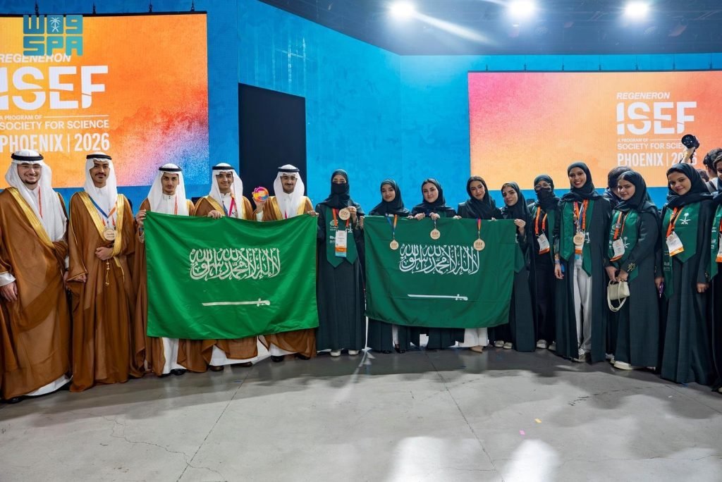 المملكة تحصد المركز الأول عالمياً في الأحياء الحسابية بـ «آيسف 2026»