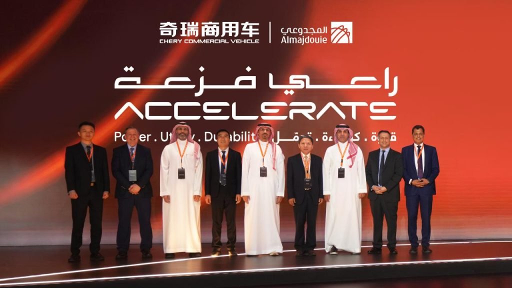 شيري للمركبات التجارية تدشّن انطلاقتها الرسمية في السعودية