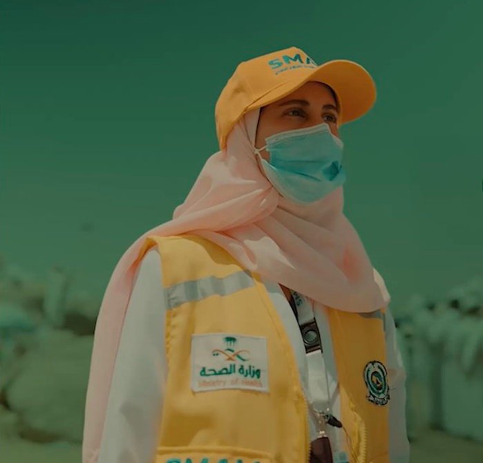 «الصحة» : لقاح الحمى الشوكية شرط أساسي للعاملين في موسم حج 1447هـ