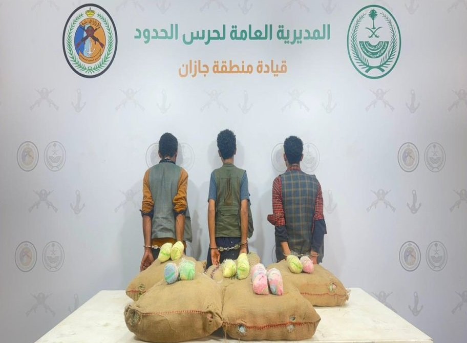 القبض على 3 يمنيين في جازان لتهريبهم (100) كجم “قات”