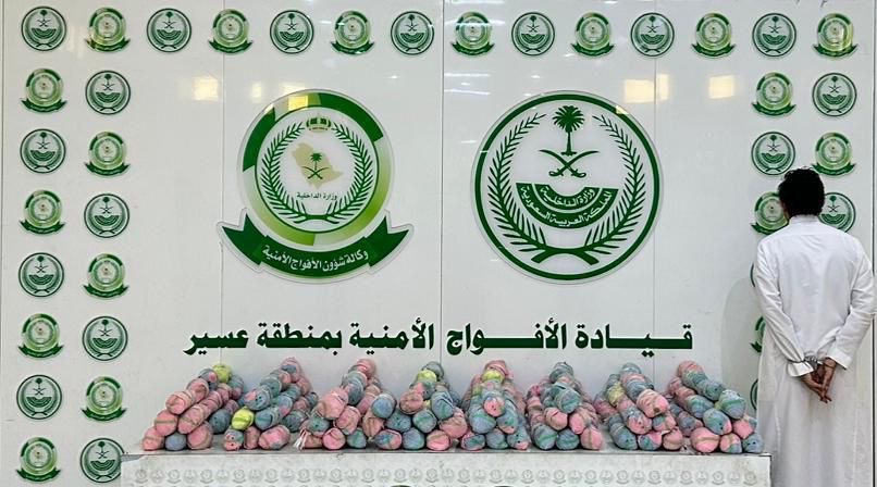 القبض على شخص لترويجه (36) كيلو جرامًا من نبات القات المخدر