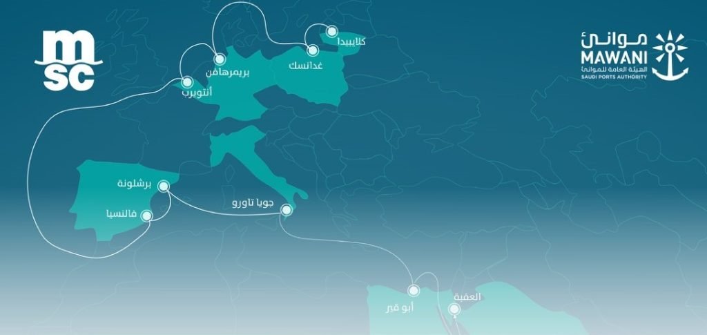 تدشين خط ملاحي يربط دول أوروبا بميناء الملك عبدالله في رابغ وميناء جدة الإسلامي