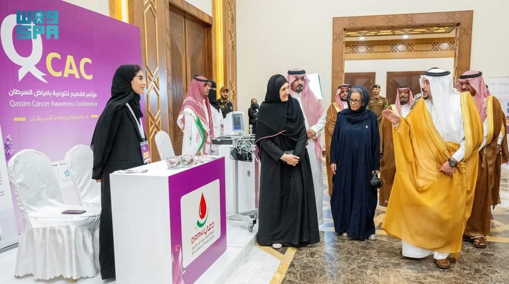 أمير القصيم يرعى انطلاق مؤتمر القصيم للتوعية بأمراض السرطان