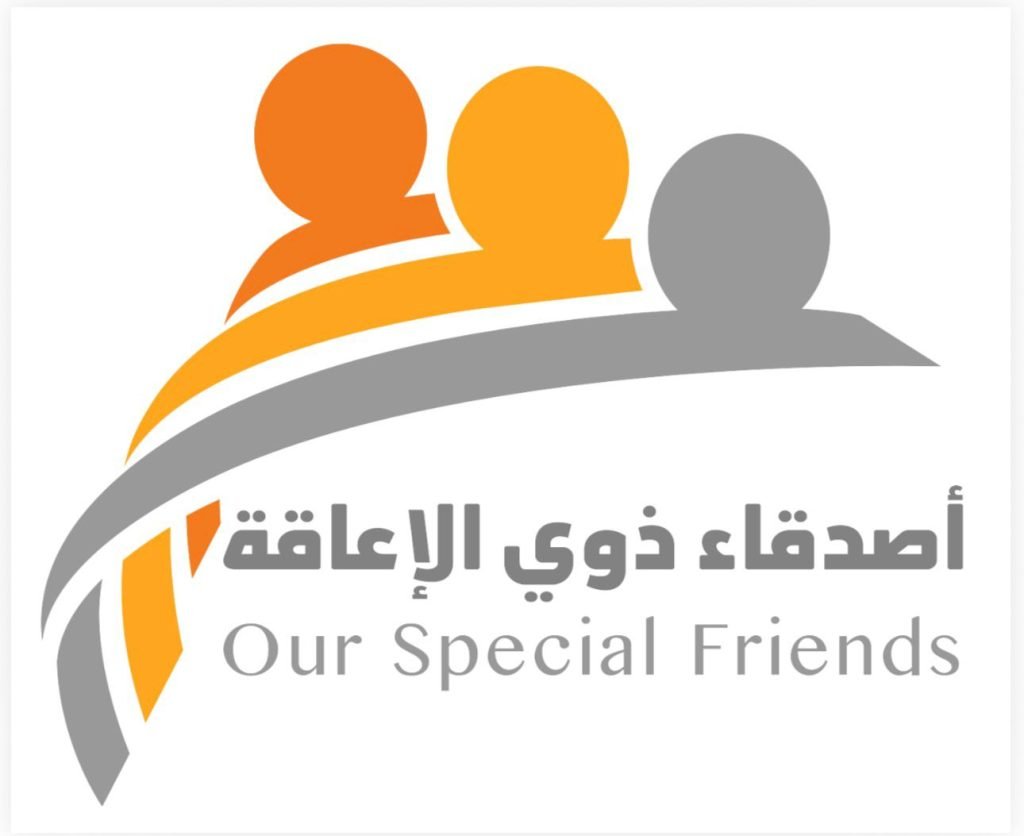 تدشين البرنامج الصيفي لجمعية أصدقاء ذوي الإعاقة 2026