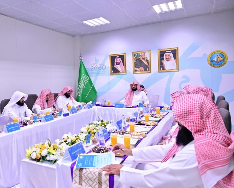 السند يترأس اجتماع اللجنة العليا لأعمال الرئاسة في الحج ويؤكد الجاهزية المبكرة