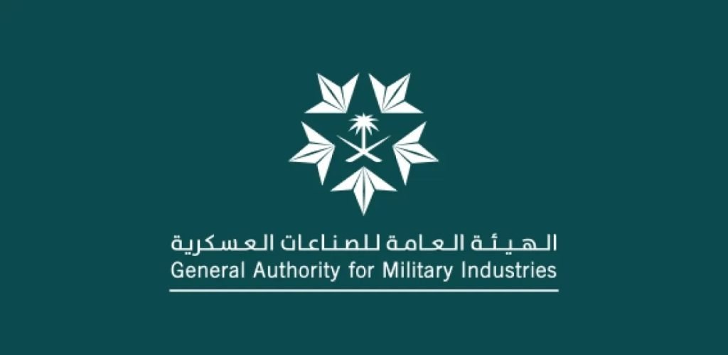 اشتراط ترخيص لتصدير المنتجات العسكرية من مقدم الطلب الأجنبي