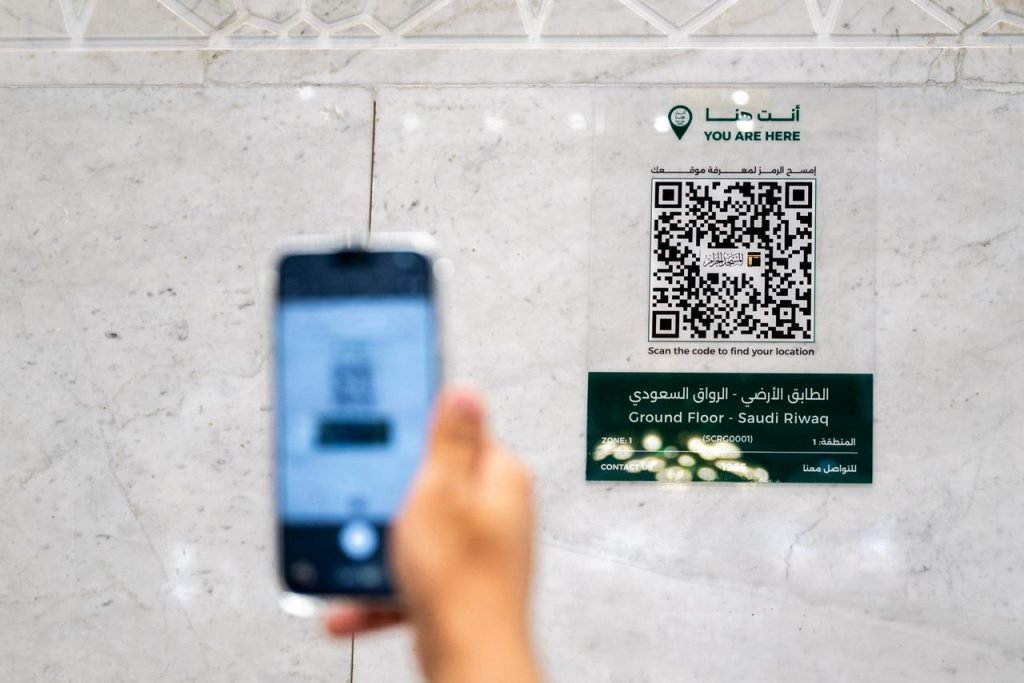 إطلاق الخرائط التفاعلية ثلاثية الأبعاد لتيسير تنقل قاصدي الحرمين