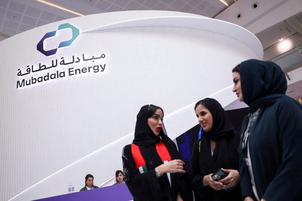مبادلة للطاقة تقترب من الحسم في إندونيسيا..والغاز ينتظر الضوء الأخضر
