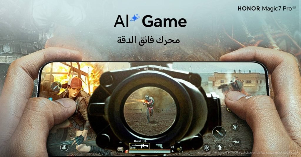 اكتشف ميزة “AI Erase Passers-by” في سلسلة هواتف HONOR 400 Series لإزالة الزحام في الخلفية بنقرة واحدة