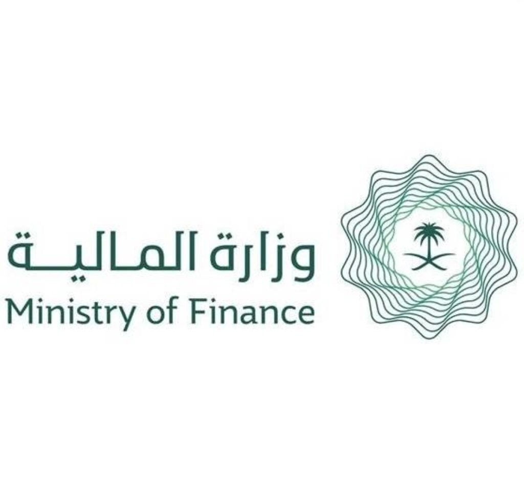 وزارة المالية ترحّب بالبيان الصحفي لخبراء صندوق النقد الدولي حول انتهاء مشاورات المادة الرابعة للعام 2026م