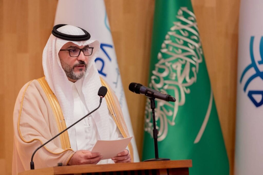 معهد الإدارة العامة يحتفي بتخريج الدفعة الخامسة من برنامج الدبلوم العالي للعلوم القانونية.