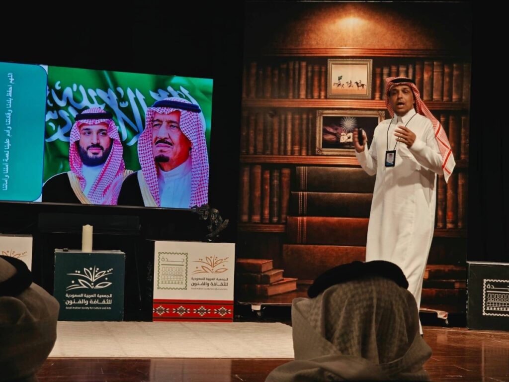 هيئة الصحفيين السعوديين بجدة تناقش التغطية الاحترافية للأزمات وبناء التأثير الإعلامي