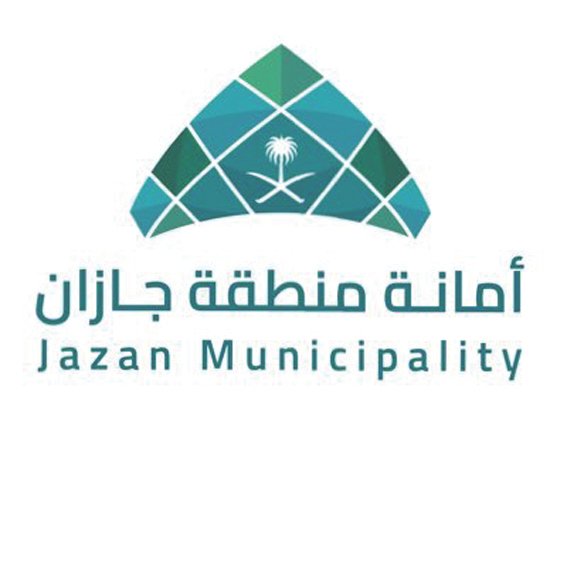 أمانة جازان ترفع أكثر من (169) ألف طن من النفايات