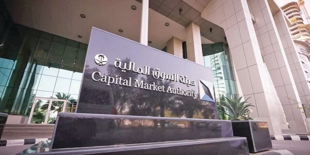 قبول دعوى جماعية ضد أعضاء سابقين في مجلس إدارة “ريدان الغذائية”